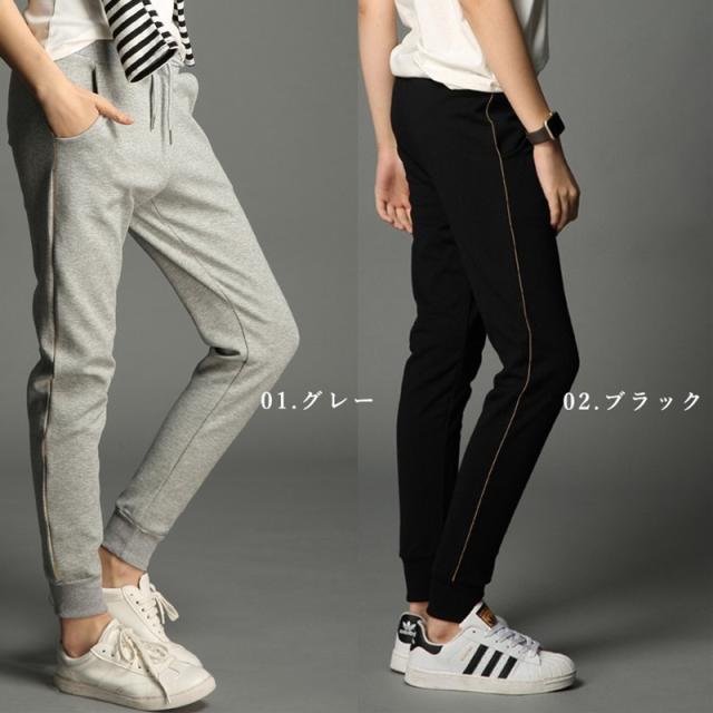 スウェットパンツ ジョガーパンツ スポーツウェア レディース 春 秋 冬 S M ワンマイルウェア オシャレ リラックス カジュアル 細見え の通販はau Pay マーケット Tdb