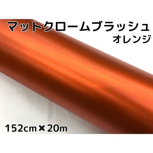 ドロマーコンプレックス COMPLEX マガルセカイ ペテンシー 一音の妖精