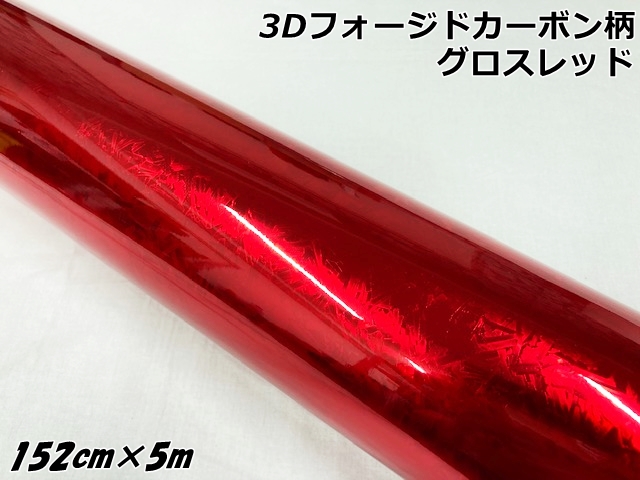 【プラモデル関連:ご相談用ページ】 プラモデル｜コトブキヤオンラインショップ