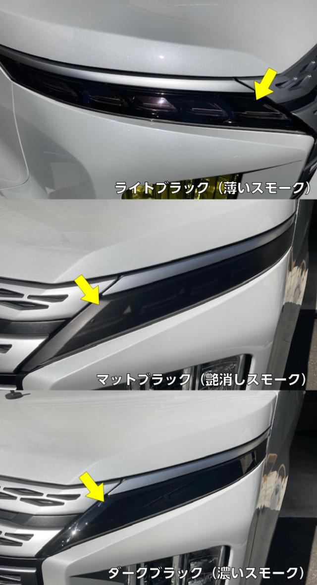 D:5　CV1W　後期　ポジションランプ　クリアランス　右左 Yahoo!オークション -「デリカd5 ポジションランプ」の落札相場