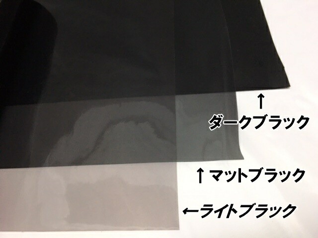 アルファード30系専用 リフレクター カット済みフィルム スモークなど25色より AGH30系前期後期S系グレード/ヴェルファイア  Z系グレードの通販はau PAY マーケット - ラッピングシート専門店Ｎ−ＳＴＹＬＥ au PAY マーケット店 | au PAY  マーケット－通販サイト