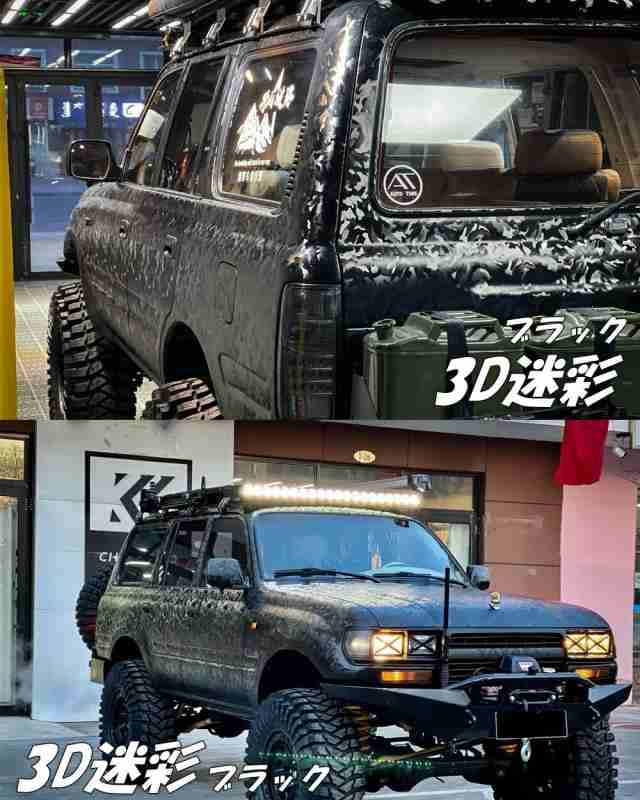 【Ｎ－ＳＴＹＬＥ】ラッピングシート 152cmx3m 砂漠迷彩 ライトブラック ミリタリー カモフラ柄 自動車 バイク カーラッピングフィルム