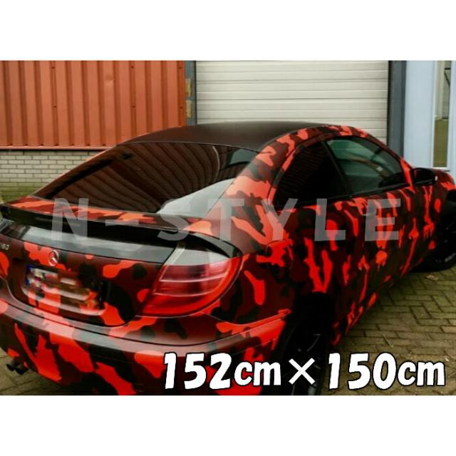 カーラッピングシート 152cm×150cm 砂漠迷彩レッド ラッピングフィルム 耐熱耐水曲面対応裏溝付 カッティングシート サバゲー カモフラージュ柄の通販は 5,161円