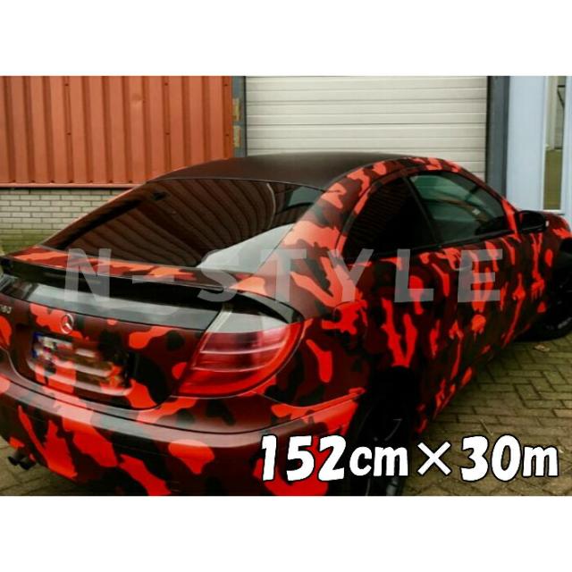カーラッピングシート 152cm×30m 砂漠迷彩レッド ラッピングフィルム 耐熱耐水曲面対応裏溝付 カッティングシート サバゲーカモフラージュ柄
