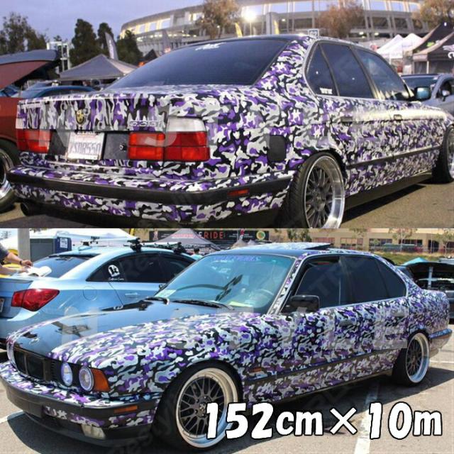 カーラッピングシート 152cm×10m 砂漠迷彩パープル ラッピングフィルム 耐熱耐水曲面対応裏溝付 カッティングシート サバゲー カモフラージュ柄