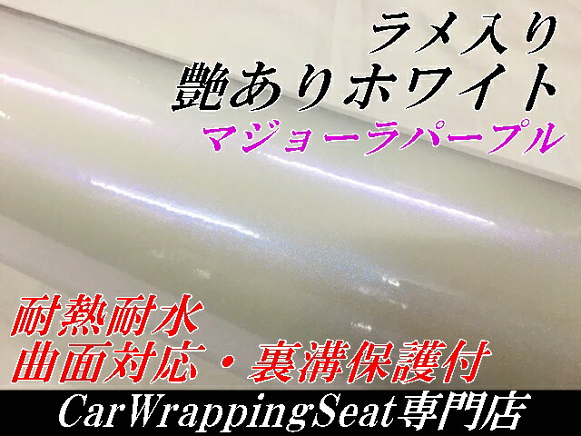 489076622_6