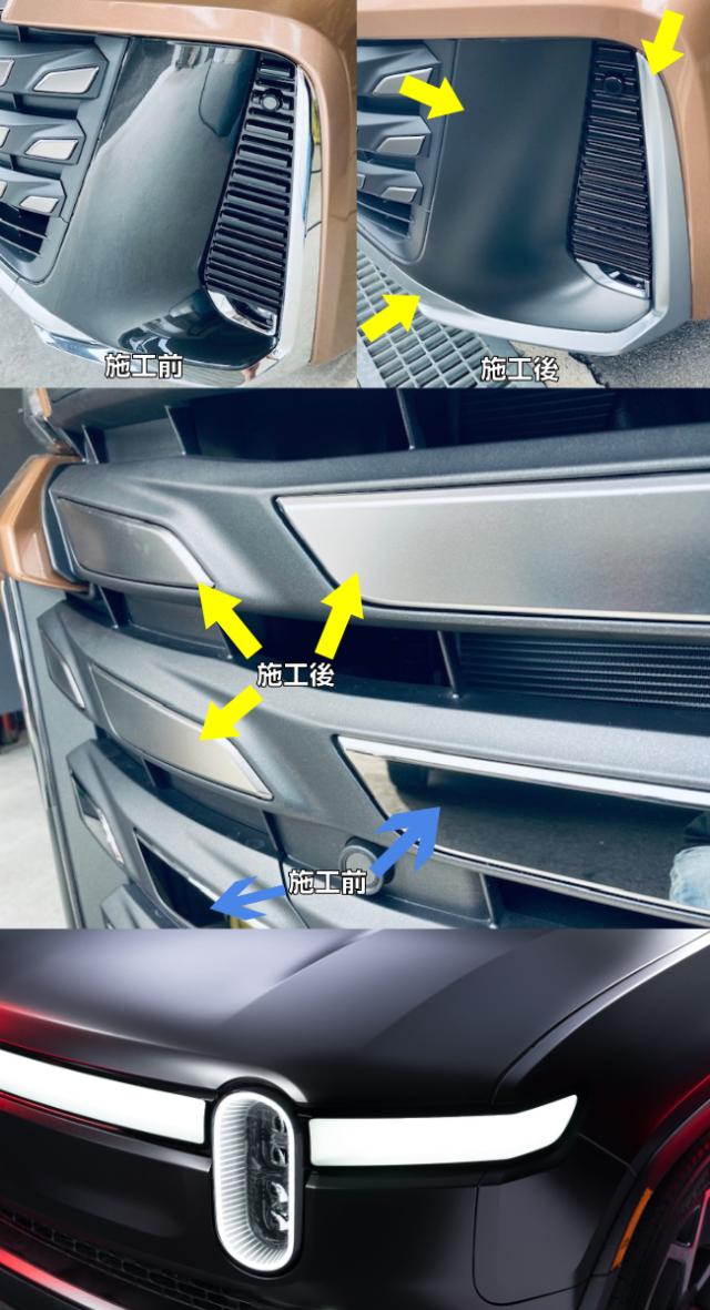 3M PPF 152cm×30cm スコッチガード 200マット ペイント プロテクションフィルム  自己修復機能 透明プロテクションフィルム  ボディ保護用 擦りキズ防止 艶消し_6