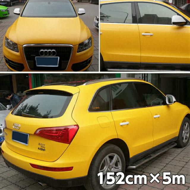 カーラッピングシート152ｃｍ×5ｍ　マットイエロー　艶なしラッピングフィルム　耐熱耐水曲面対応裏溝付の通販は