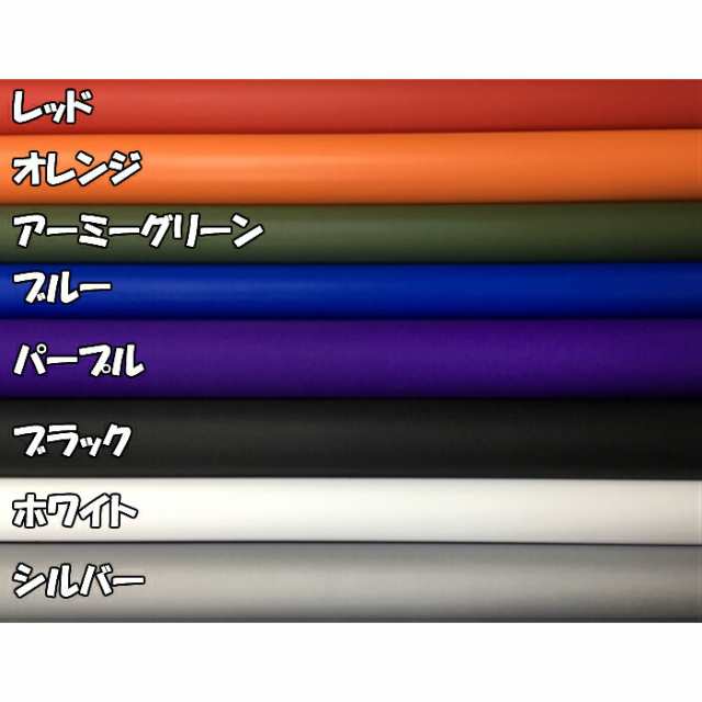 ラッピングシート A4サイズ ダイヤモンドカッティングシート サンプル カラー選択 カーラッピングフィルム 耐熱耐水曲面対応裏溝付ラメ の通販はau  PAY マーケット - ラッピングシート専門店Ｎ−ＳＴＹＬＥ au PAY マーケット店 | au PAY マーケット－通販サイト