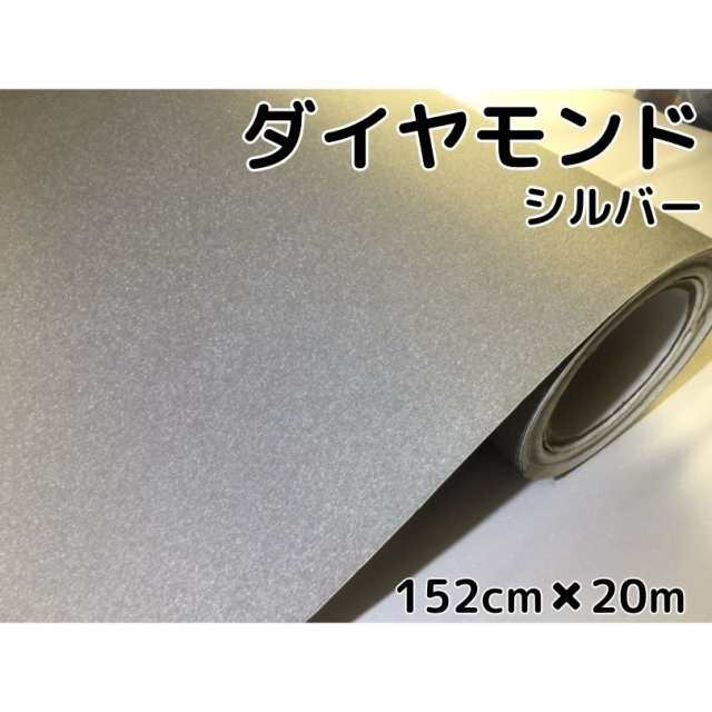 【Ｎ－ＳＴＹＬＥ】ラッピングシート 122ｃｍx100ｃm スーパーダイヤモンド ゴールド カーラッピングフィルム　耐熱耐水裏溝付　ラメ