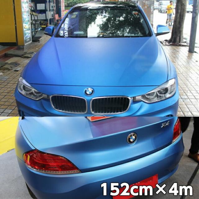 アイス系カーラッピングシート　マットクロームメタリック152ｃｍ×4ｍスカイブルー　カーラッピングフィルム耐熱耐水曲面対応裏溝付の通販は 9,556円