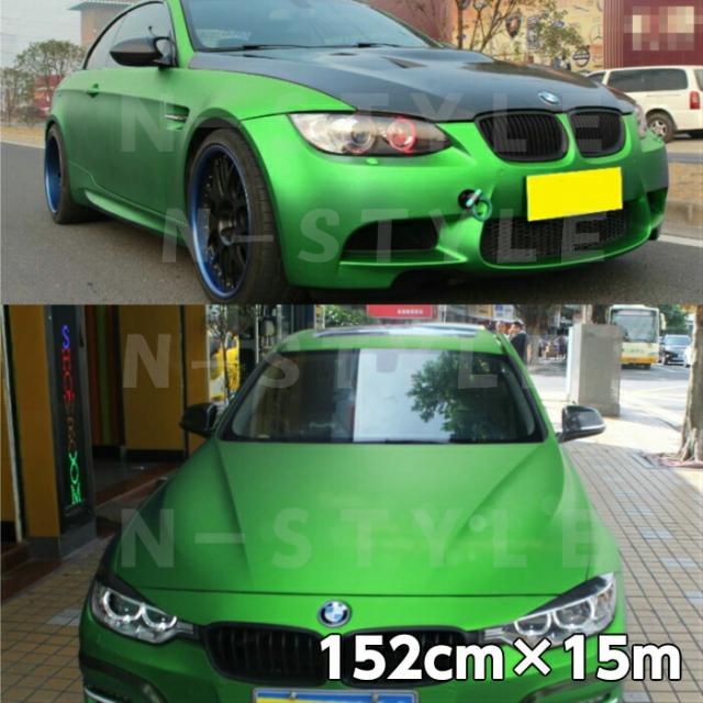 アイス系カーラッピングシート マットクロームグリーン152cm×15m 艶消しメッキ カーラッピングフィルム 耐熱耐水曲面対応裏溝付 カッティングシート