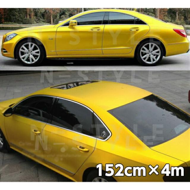アイス系カーラッピングシート マットクロームメタリック152cm 4mイエロー カーラッピングフィルム耐熱耐水曲面対応裏溝付の通販はau Pay マーケット ラッピングシート専門店ｎ ｓｔｙｌｅ Au Pay マーケット店