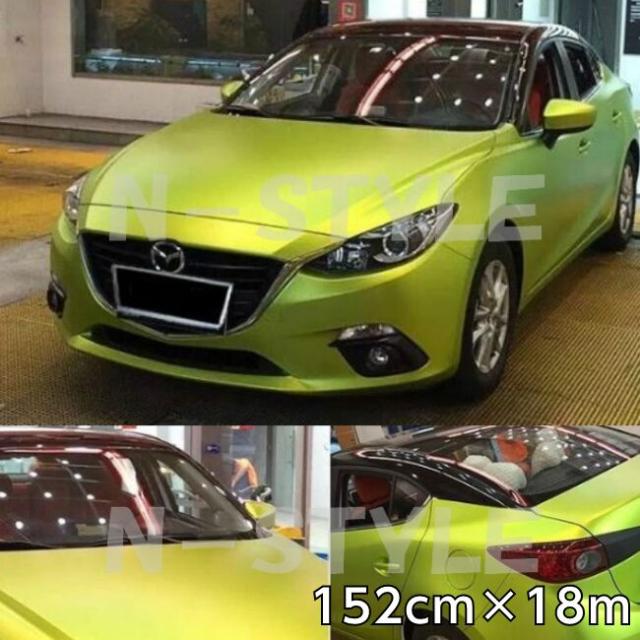アイス系カーラッピングシート マットクローム蛍光イエロー 152cm×18m 艶消しメッキ カーラッピングフィルム 耐熱耐水曲面対応裏溝付