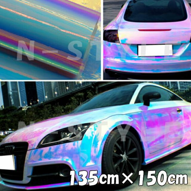 レインボーメッキ 135cm×150cm シルバー カーラッピングフィルム 耐熱耐水曲面対応裏溝付 マジョーラカメレオンカッティングシート