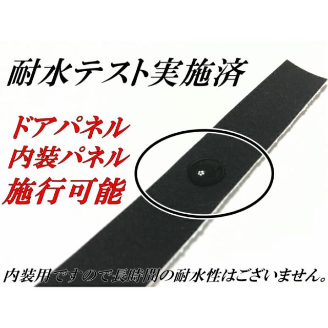 カーラッピングシート スエード調グレー 135cm×3m カーラッピングフィルム 耐熱耐水裏溝付 カッティングシート 内装パネル、ピラー等に_8