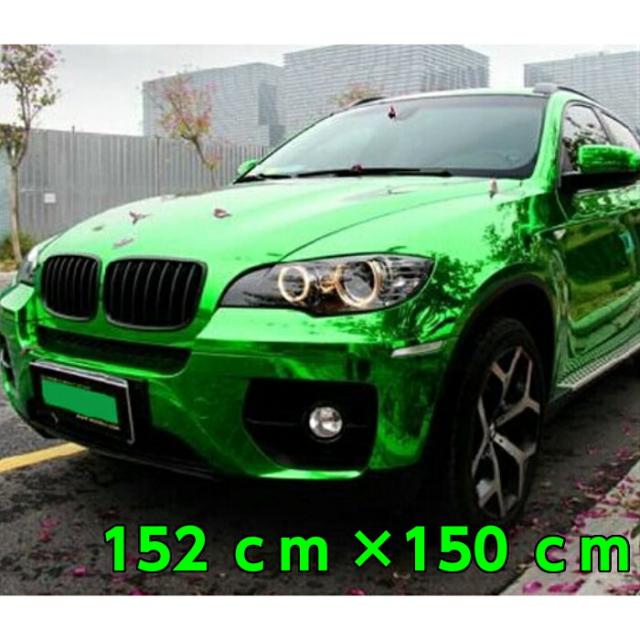 ラッピングシート メッキグリーン152ｃｍ 150ｃｍ カーラッピングシートフィルム クローム緑 カッティングシートの通販はau Pay マーケット ラッピングシート専門店ｎ ｓｔｙｌｅ Au Pay マーケット店