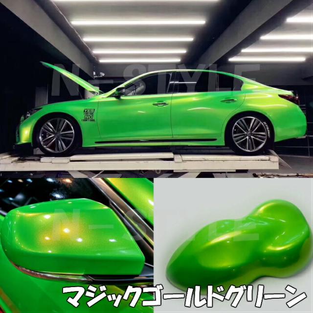 ラッピングシートマジックゴールド グリーン 152cm×18m 艶あり カーラッピングフィルム 耐熱耐水曲面対応裏溝保護フィルム付 カッティングシート_3