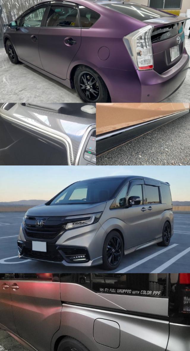 ペイントプロテクションフィルム グロスダークグレー 152cm×3m カラー PPF (TPU) プロテクションフィルム 艶ありグレイ系 車 ボディ保護 カーラッピング_3
