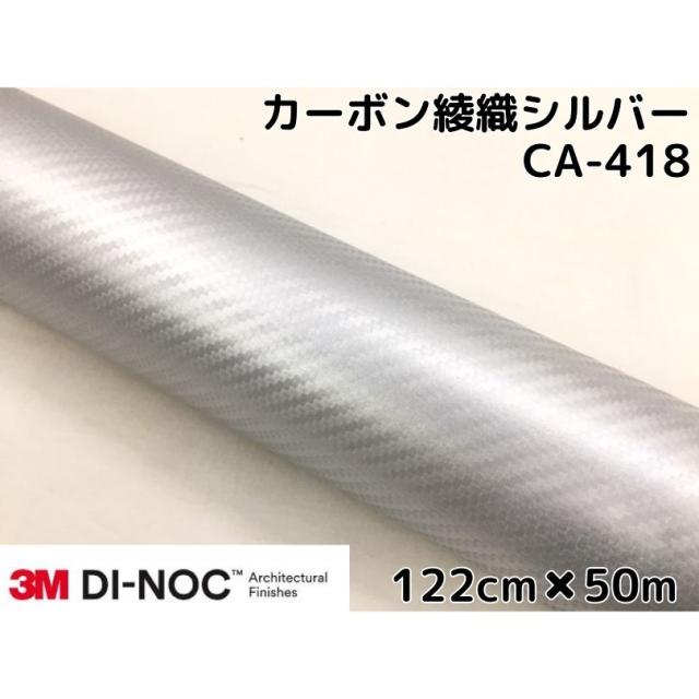 Okuma Helios 機械加工 アルミニウム 陽極酸化フレーム フライリール HSX-8/9 Okuma Helios 機械加工 アルミニウム 陽極酸化フレーム フライリール