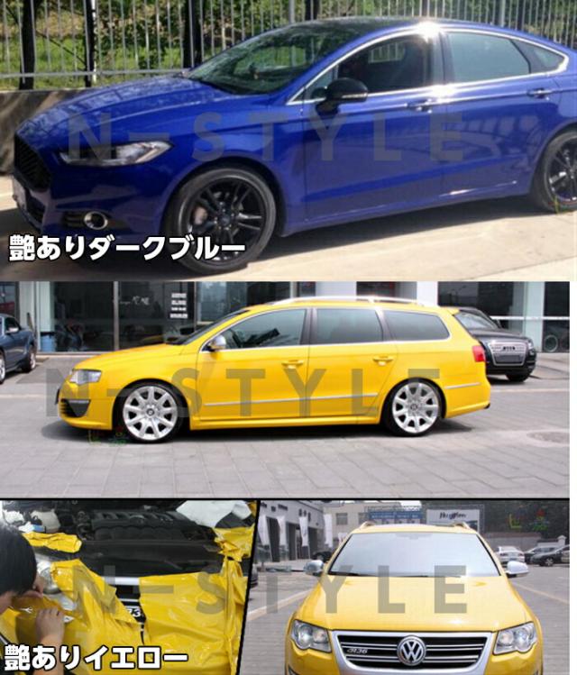 カーラッピングシート152ｃｍ×20ｍ艶ありイエロー（ツヤあり）黄カーラッピングフィルム　耐熱耐水曲面対応裏溝付_3