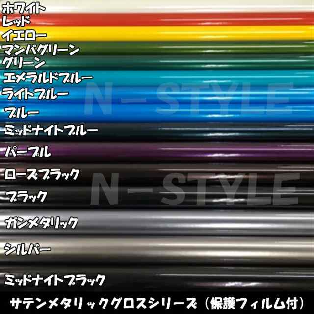 サテンメタリックグロス 152cm×10m 艶ありガンメタリックシルバーカー