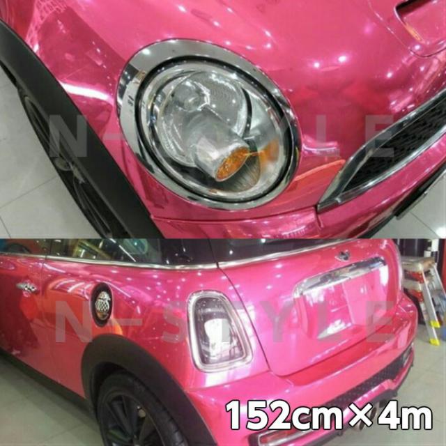 カーラッピングシート152ｃｍ×4m　高品質鏡面メッキピンク　ラッピングフィルム　耐熱耐水曲面対応裏溝付　の通販は