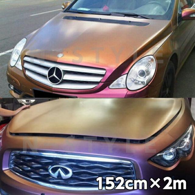 カーラッピングシート152ｃｍ 2m マジョーラワインレッド ラッピングフィルム 耐熱耐水曲面対応裏溝付の通販はau Pay マーケット ラッピングシート専門店ｎ ｓｔｙｌｅ Au Pay マーケット店