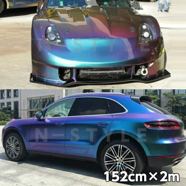 カーラッピングシート152ｃｍ×2m　マジョーラブルー　ラッピングフィルム　耐熱耐水曲面対応裏溝付の通販は