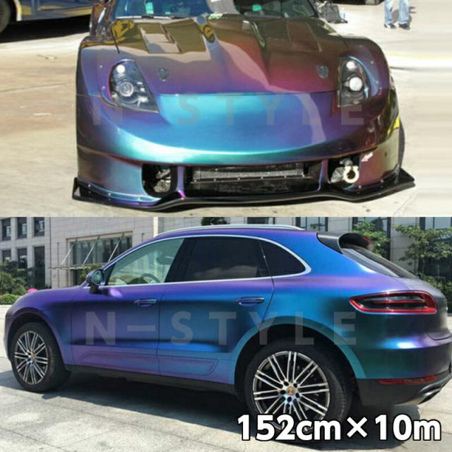 カーラッピングシート 152cm×10m マット マジョーラブルー ラッピングフィルム 耐熱耐水曲面対応裏溝付 カッティングシート オーロラ カメレオン