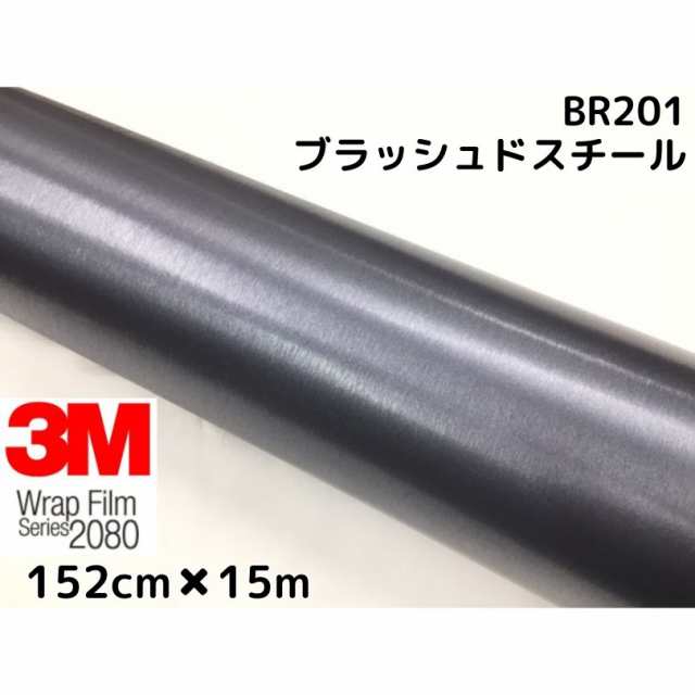 茶道具 琳派 墨切蒔絵 楓 大棗 前端雅峯 共箱 二重箱 山中