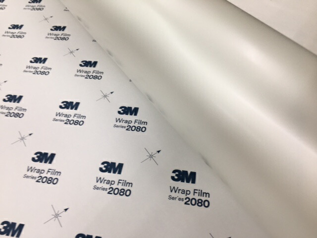 3M ラッピングシート 152cm×100cm サテンパールホワイト2080 SP10 カーラッピングフィルム 非ダイノック自動車用 白_2