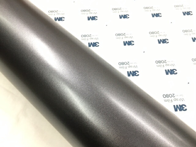 3M ラッピングシート 152cm×5m サテンダークグレイ2080 S261 カーラッピングフィルム 非ダイノック自動車用 ダークグレーの通販は 3M ラッピングシート 152cm×5m サテンダークグレイ2080 S261 カーラッピングフィルム 非ダイノック自動車用 ダークグレーの通販は