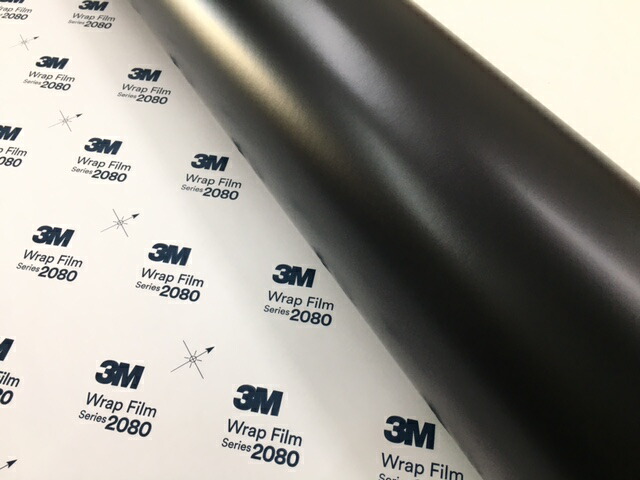 3M ラッピングシート 152cm×30cm サテンブラック2080 S12 カーラッピングフィルム 非ダイノック自動車用 黒 3M ラッピングシート 152cm×30cm サテンブラック2080 S12 カーラッピングフィルム 非ダイノック自動車用 黒