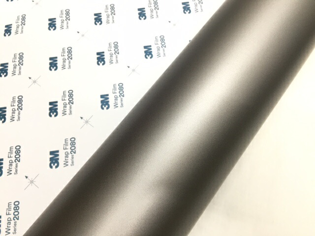 3M ラッピングシート 152cm×100cm マットグレーアルミニウム 2080シリーズM230 艶消しカーラッピングフィルム 非ダイノック自動車用 1080後継モデルの通販は