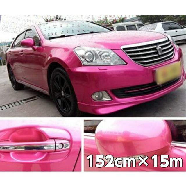 カーラッピングシートプレミアムメタリックローズピンク152ｃｍ×15ｍ　カーラッピングシートフィルム　耐熱耐水曲面対応裏溝付の通販は