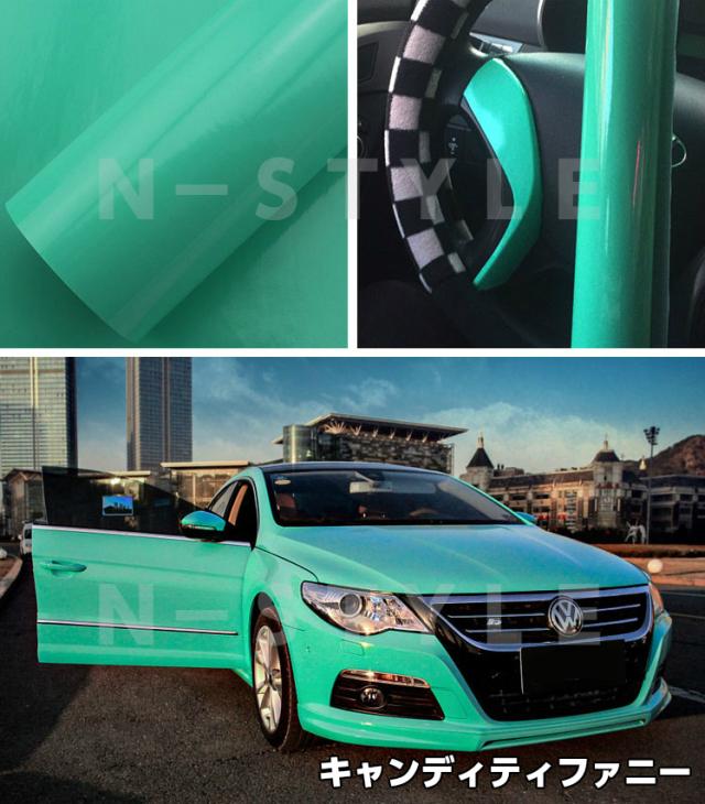 カーラッピングシート キャンディティファニー152cm×18m 艶あり