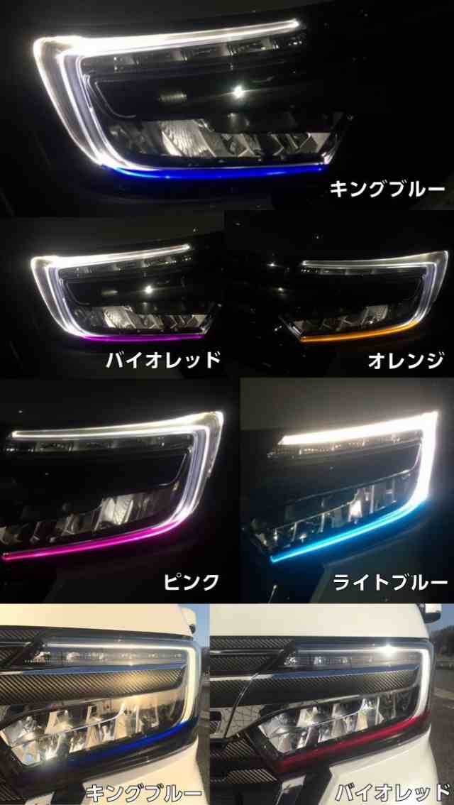 N-BOXカスタムJF3/JF4専用ヘッドライトアイチークフィルム 左右