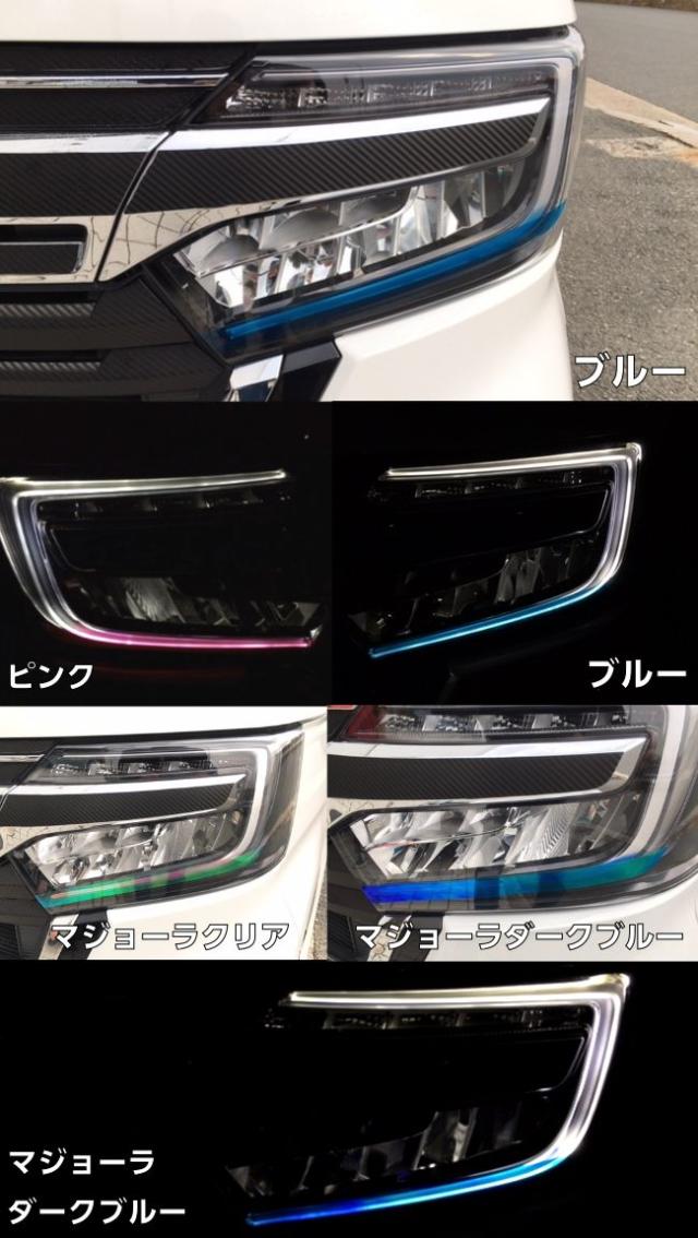 N-BOX エヌボックス カスタム JF3 JF4 ヘッドライト 左右セット N-BOXカスタムJF3/JF4専用ヘッドライトアイチークフィルム 左右