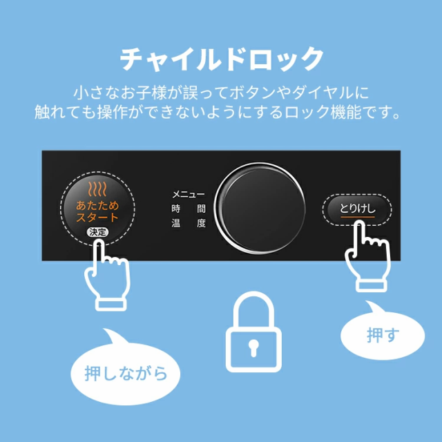 オーブンレンジ スチームオーブンレンジ 過熱水蒸気 水タンク式 23L 縦