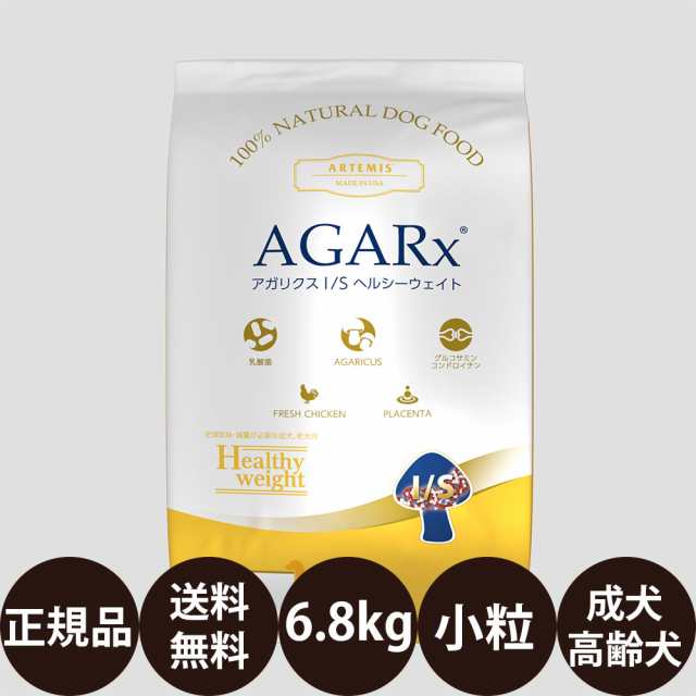＼ ポイント10倍 ／ KMT アーテミス アガリクス I/S ヘルシーウェイト 小粒 6.8kgの通販は