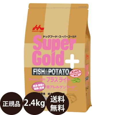森乳サンワールド スーパーゴールド フィッシュ＆ポテトプラスライト 肥満ケア・関節ケア用 2.4kgの通販は 5,324円