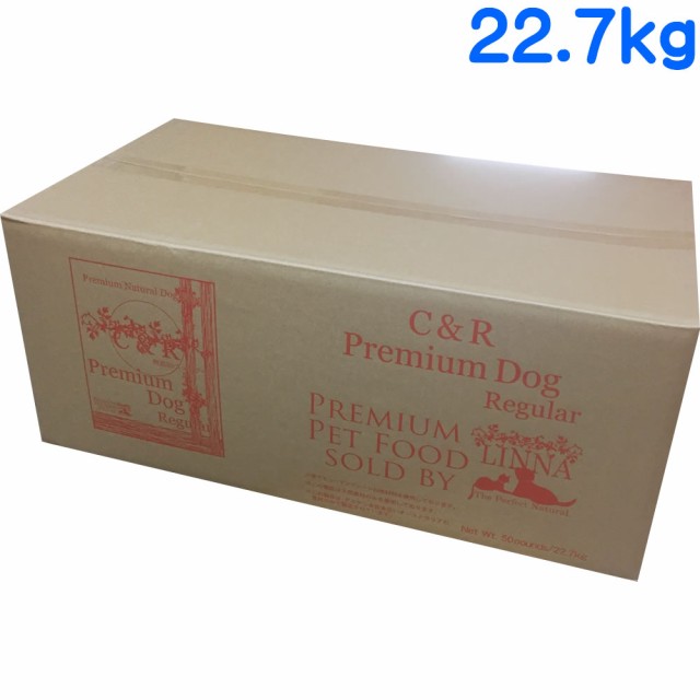 【賞味期限:2025/11/15】 Ｃ＆Ｒ プレミアムドッグ 普通粒 50ポンド(22.7kg) (旧 SGJプロダクツ プレミアムドッグ 普通粒)