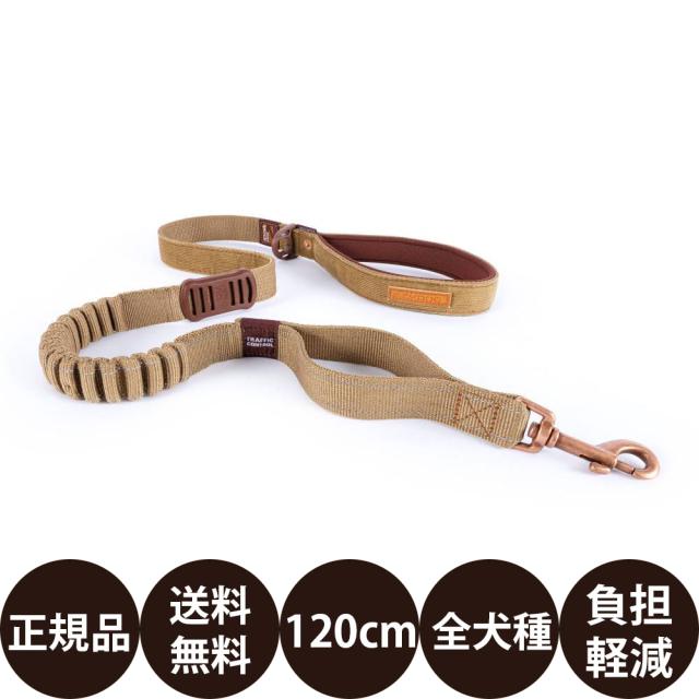 EZYDOG イージードッグ ゼロショック 120cm コーデュロイの通販は 4,841円