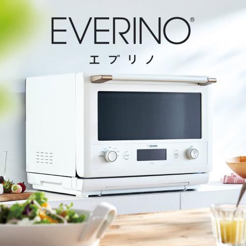 通販限定モデル 象印 オーブンレンジ EVERINO ES-GT26-WA ホワイト