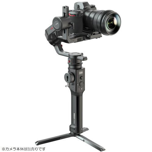 MOZA Air 2S MAG01 ジンバル 新入荷アイテム Moza 3 Axis Handheld