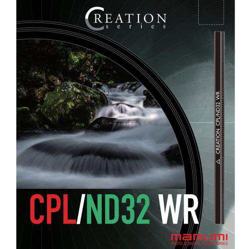 マルミ CREATION CPL ND32WR 67mm - 交換レンズ用フィルター