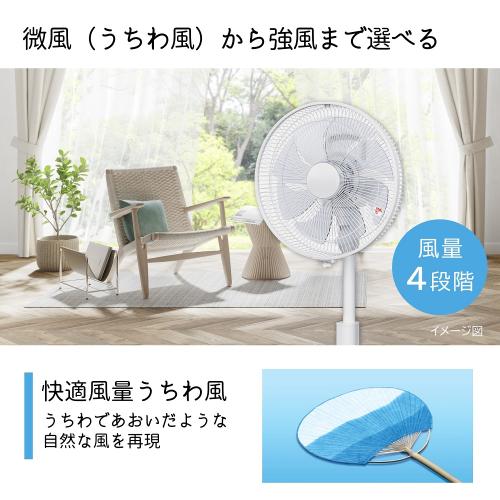 日立 扇風機 HEF-AL300Fの通販は 日立 扇風機 HEF-AL300Fの通販は