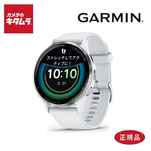 ガーミン スマートウォッチ Venu3 Whitestone 010-02784-40の通販は