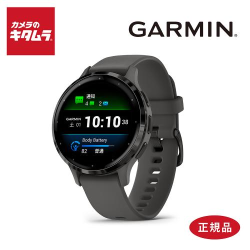 ガーミン スマートウォッチ Venu3S Black Sesame 010-02785-40 ガーミン スマートウォッチ Venu3S Black Sesame 010-02785-40